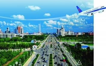 关于中原经济区经济增长关联性的学士学位论文范文