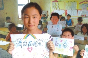 商水廉政文化進校園