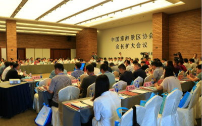 中國旅游景區協會:近百景區將納入廁所信息&&