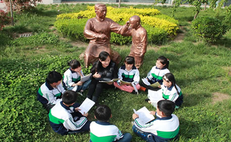 迎&ldquo;世界读书日&rdquo;建书香校园