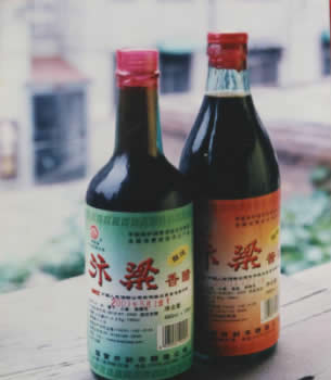 &ldquo;汴梁&rdquo;牌酱油、米醋