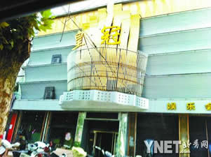 河南安阳市追究&ldquo;警察摔婴&rdquo;事件背后责任人