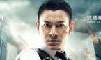 《风暴》震撼公映 全面解读十大&ldquo;疯爆&rdquo;看点